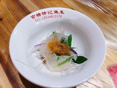 -官塘锋记鱼生·生腌·砂锅粥(牌坊街店)