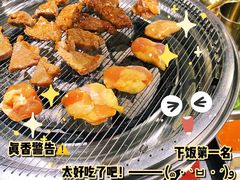 梅花肉-本炙炭烤·蒲烧活鳗料理店(金沙洲店)