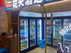 -王扯火胖哥烤生蚝(眉山首店)