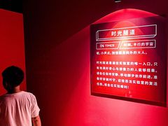 -福州海峡文化艺术中心