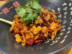 -一麻一辣麻辣香锅(方庄店)