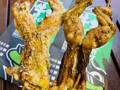 咸蛋黄牛蛙-型男美蛙烤牛蛙(南长街店)