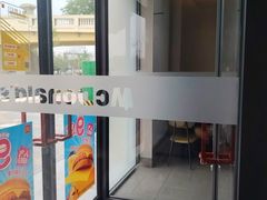 -麦当劳(垡头西路店)