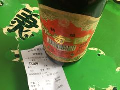 -老地方猫儿面(磁器口店)