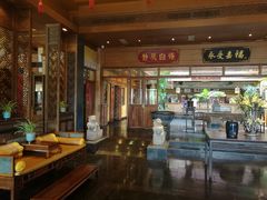 -那家小馆•北京菜•烤鸭(香山店)