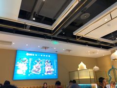 大堂-楼兰古丽·新疆拌面·清真(华阳城店)