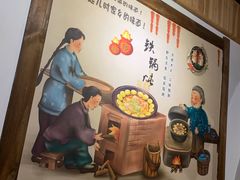 -金明姬铁锅炖(东坝店)