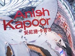-深圳市当代艺术与城市规划馆