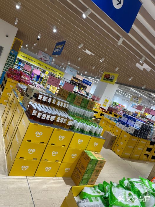 BIGOFFS 超级折扣(仁恒伊势丹店)图片