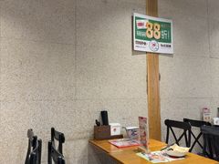 -和府捞面(天河领展广场店)