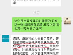 -美联众合动物医院·24h转诊中心