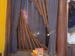 -隔壁老王·家常云南菜(皇冠店)