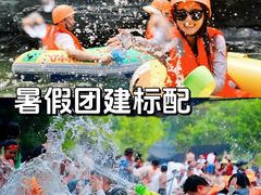 -珠海金沙滩
