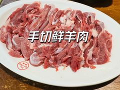 手切鲜羊肉-大明铜锅·烤涮坊·烧烤(新开路店)