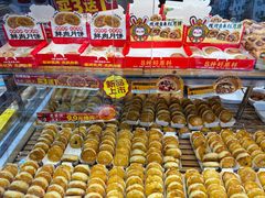 -味多美蛋糕(古城店)