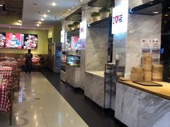 -西贝莜面村(双井店)