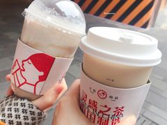 -喜茶(北京三里屯太古里店)