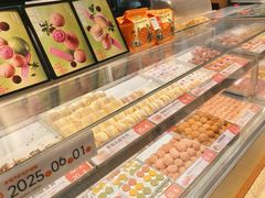 -東更道点心行(北京龙湖熙悦天街店)