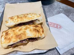 -高玛纳驴肉火烧(河间总店)