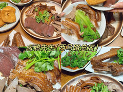 -潮州古城