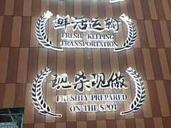 -老地方啤酒屋·海鲜青岛菜大排档(台东步行街店)