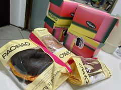 -PAOPAO Bakery&Café(港汇店)