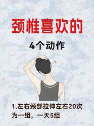 -克丽缇娜