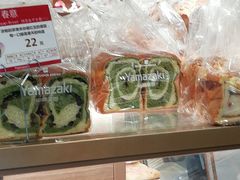 -山崎面包(静安久光店)