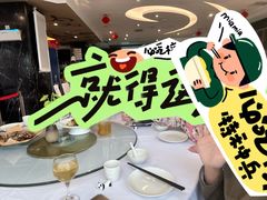 -眉州东坡(通州店)