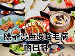 -本逸·割烹料理(湖墅店)