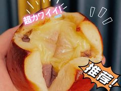-BreadTalk面包新语·烘焙蛋糕(五羊邨店)