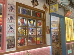 -姜胖胖无限自助烤肉(弹子石店)