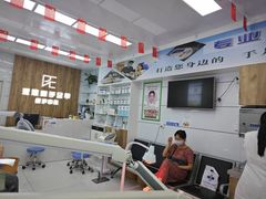 -派恩宜灰指甲(勤业店)