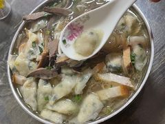 -西天尾扁食卤肉(湄洲农贸市场店)