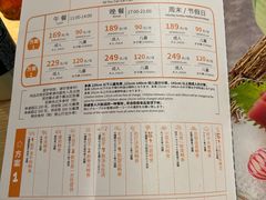 -温野菜涮涮锅(曲江大悦城店)