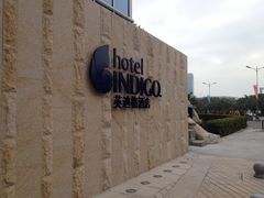 外景-厦门海港英迪格酒店(中山路店)