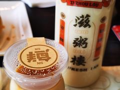 -滋粥楼·顺德菜海鲜茶点(方舟店)