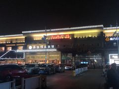 -汤连得温泉馆(宝山店)