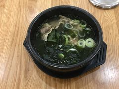 -汤里来温泉