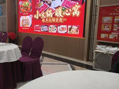 -金华安大酒楼·老牌潮菜·粤式茶点(东方国际店)
