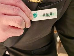 -南太湖山庄·四季轩&国风堂中餐厅