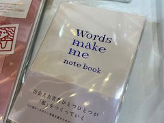 -梅龙镇广场