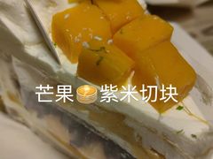 -Tomado绿色烘焙(大尧三路店)