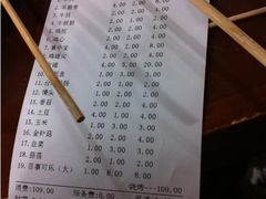 光头烧烤-云晓光头烧烤吧(德平路店)