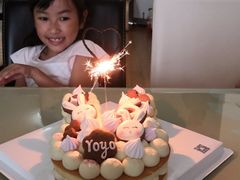 -杜哈夫DOUX RÊVE·生日蛋糕(日月光店)