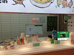 -老乡鸡(南京河西雨润大街店)
