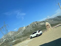 -折多山