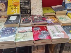 -当当梅溪书院(步步高梅溪新天地店)