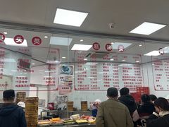 -常州糕团店(北大街新世纪商城店)