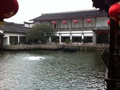 -绍兴饭店知遇楼(环山路店)